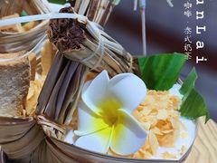 -春莱·老挝咖啡·泰式奶茶(钟楼店)