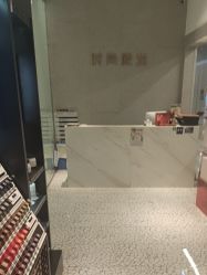 -时尚殿堂hair salon（上地华联店）