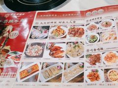 -精致顺德菜(琶洲店)