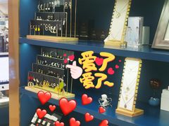 -海马体照相馆(环贸iapm大师爱情店)