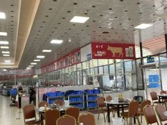 -五洞大众牛餐馆(番禺分店)