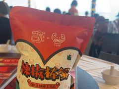-珍宝海鲜(东海岸海鲜中心)