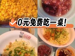 -川正旺江湖菜(三元桥店)