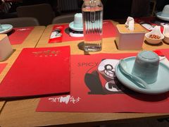 -一个叫川的地方(麒麟新天地店)