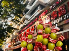 -钢管厂五区小郡肝火锅串串香(总店)