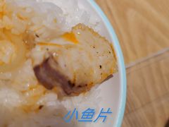 -爱妻鱼•老体北重庆水煮鱼•川菜(白云路店)