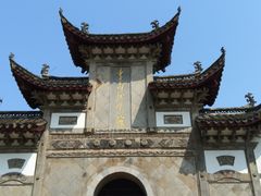 -采石矶景区