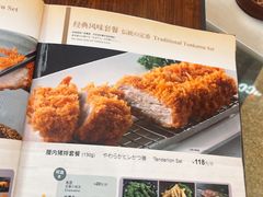 -胜博殿(虹桥机场T1店)