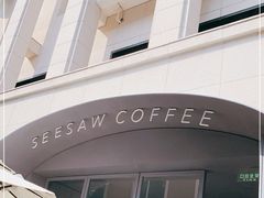 -Seesaw Coffee(上生新所店)