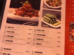 菜单-胡大饭馆 24h(簋街总店)