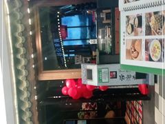 门面-云海肴·云南小炒·汽锅鸡(天津国金汇店)