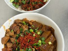卤面-丁记面馆(凤凰店)