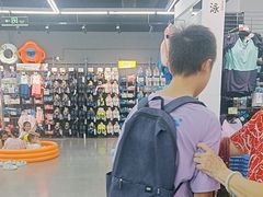 -迪卡侬(顺峰山店)