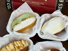 -富贵面包公司(运河店)