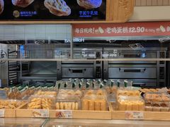 -泸溪河桃酥(欧尚店)