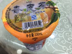 -老许家正宗驴肉黄面胡羊焖饼·烧烤(名吃广场店)