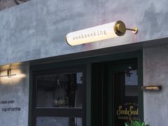 -SeekSeeking咖啡专门店(堰塘街店)