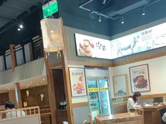 -冰川朝鲜族料理·东北菜(观前店)