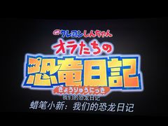 -万达影城(番禺万达广场店)