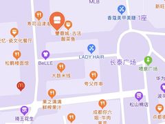 -岳辰齿科(浦东长泰店)