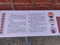 -鼓楼(兴庆区)