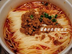 -金鼎轩(方庄天坛店)