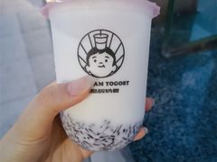 -我是酸奶君(壹方城店)