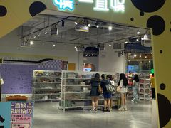 -深圳来福士广场