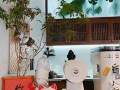 -竹子咖啡bamboo coffee