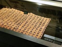 -邓小平故里