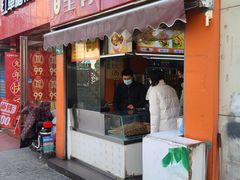 -里脊肉串店(天桥老店)
