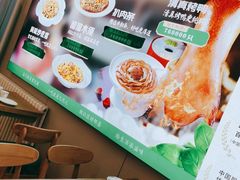-紫光园·烤鸭(首经贸店)