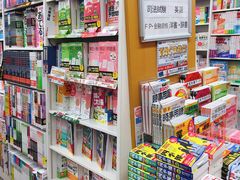 -大垣书店(烏丸三条店)