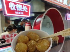 -黑色经典臭豆腐·湖南特产(坡子街店)