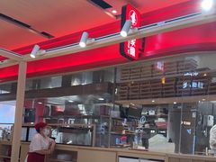 -喜家德虾仁水饺(飞洲国际店)