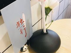 -念念Restaurant(贝岗店)