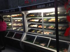 -碎怂烤肉(钟楼柳巷店)