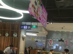 -海底捞火锅(锦艺城店)