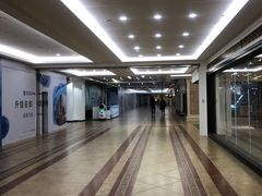 -居然之家家居生活MALL(丽泽店)