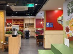 -宏状元现熬粥·京味菜(五棵松店)
