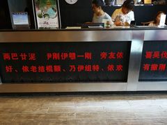 -黄山阿拉酒店(黄山风景区换乘中心店)
