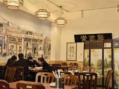 -聚首堂·特色小吃·肘子(什刹海德胜门店)