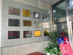 -中国湿地博物馆