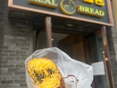 -韩国利尔面包(桂林路店)