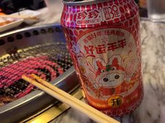 -火炉火自助餐(喜隆多店)