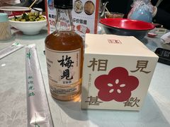 -老街鱼嘴巴(坡子街老店)