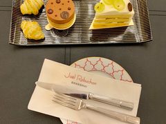 -Salon de The de Joel Robuchon(外滩18号店)