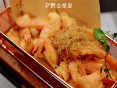 -财神岛·大连海鲜餐厅