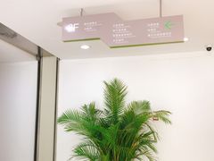 -中国电信(武林广场营业厅)