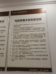 点击看大图 -顺德壹加壹美容医院
